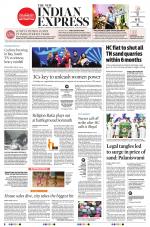 The New Indian Express-Tiruchy