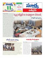 Chittoor