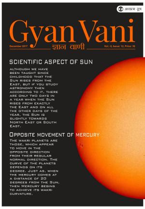 Gyan Vani Magazine 