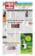 NewsToday,Jaipur