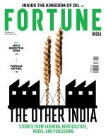 Fortune India
