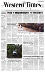 Ahmedabad English (Morn. Daily)