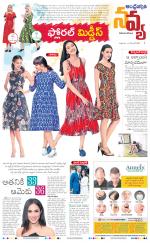 Navya Daily