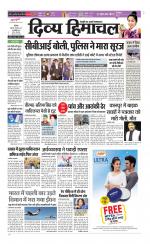 Divya Himachal Chandigarh+Mera Shimla +Aastha