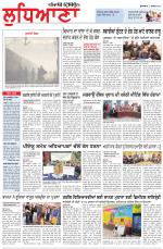 Punjabi Tribune (Ludhiana)