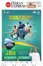 The New Indian Express-Vijayawada