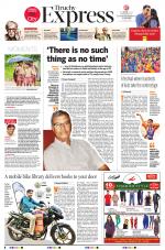 The New Indian Express-Tiruchy