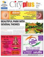 VI, August 8 - August 14, 2013, 47th Edition