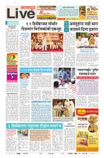 Nagpur Live