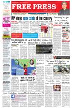 Free Press - Bhopal Epaper Edition