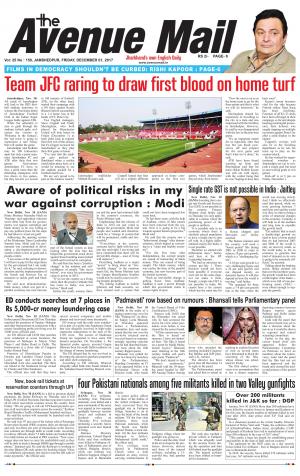 The Avenue Mail, December 1st 2017