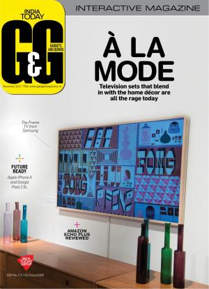 Gadgets and Gizmos-November 2017