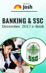Banking & SSC December 2017 e-book
