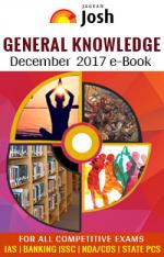 General Knowledge December 2017 eBook