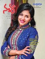 Navya Weekly