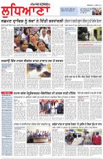 Punjabi Tribune (Ludhiana)