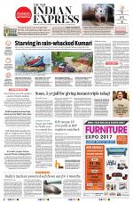 The New Indian Express-Vellore