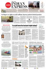 The New Indian Express-Shivamogga