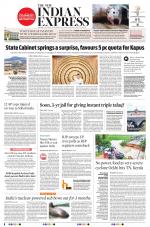 The New Indian Express-Tirupati