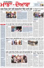 Punjabi Tribune (Majha/Doaba)