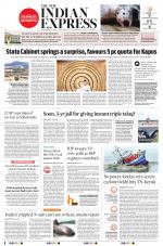 The New Indian Express-Vijayawada