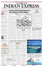 The New Indian Express-Dharmapuri