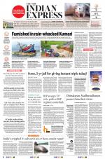 The New Indian Express-Coimbatore