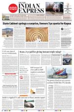 The New Indian Express-Vishakapatnam