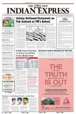 The New Indian Express-Thiruvananthapuram