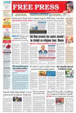 Free Press - Bhopal Epaper Edition