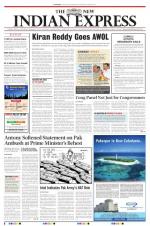 The New Indian Express-Tirupati