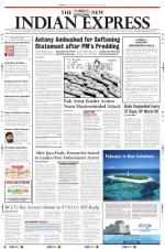 The New Indian Express-Madurai