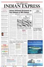 The New Indian Express-Bengaluru