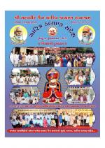 Charitra Kalyan Sandesh