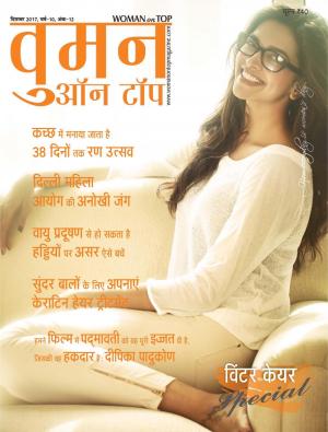 Woman on Top Dec-2017