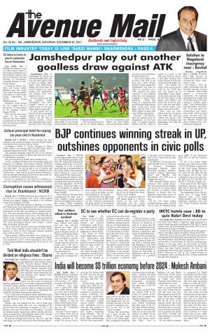 The Avenue Mail, December 2nd 2017