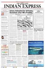 The New Indian Express-Chennai
