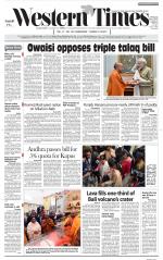 Ahmedabad English (Morn. Daily)