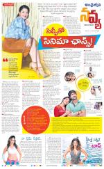Navya Daily