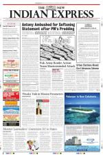 The New Indian Express-Bhubaneswar