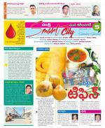 Karimnagar Constituencies