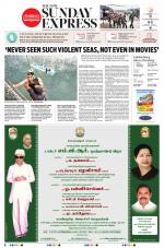 The New Indian Express-Coimbatore