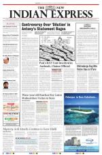 The New Indian Express-Mangaluru