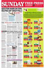 Free Press - Mumbai Epaper