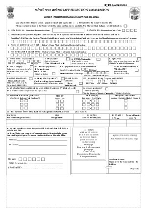 SSC Junior Translators CSOLs Examination 2013 Application form HN
