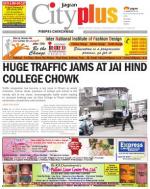 Pune-PIMPRI-CHINCHWAD