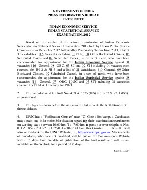 UPSC Declared Examination 2012 Result