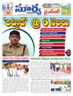 Kadapa