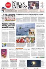 The New Indian Express-Coimbatore