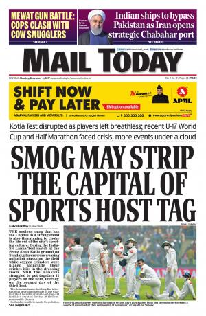 Mail Today issue, December 4, 2017